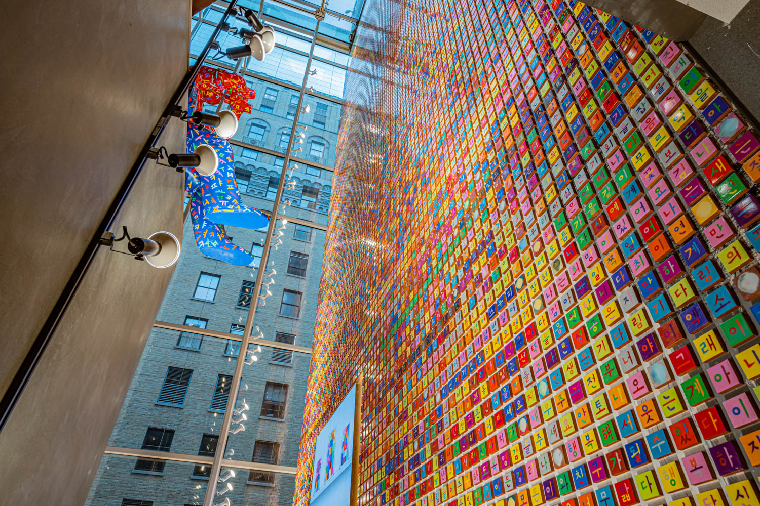 view of the multicolored Hangeul wall